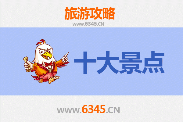 台南中西区旅游景点大全：古都风华与现代文艺的完美交融