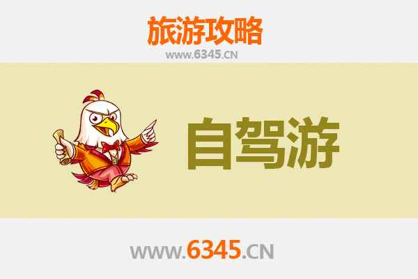台南中西区自驾游攻略：穿梭历史巷弄，品味府城慢时光