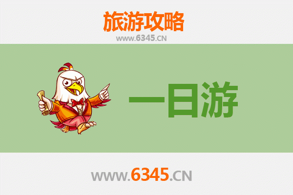 台南中西出发：张家界奇幻山水五日深度游全攻略