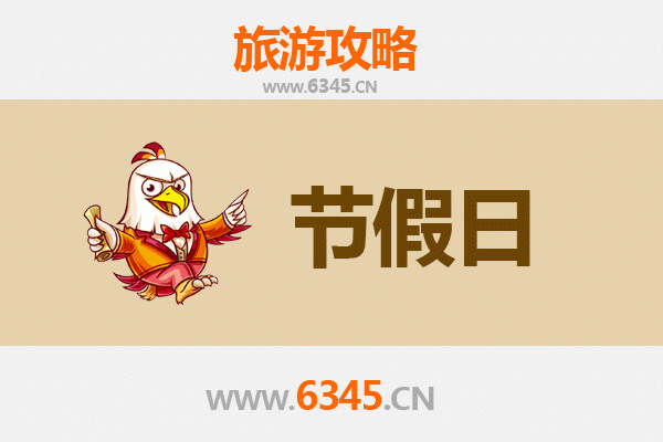 2026元旦台南中西区漫游攻略：穿越时光的老城韵味